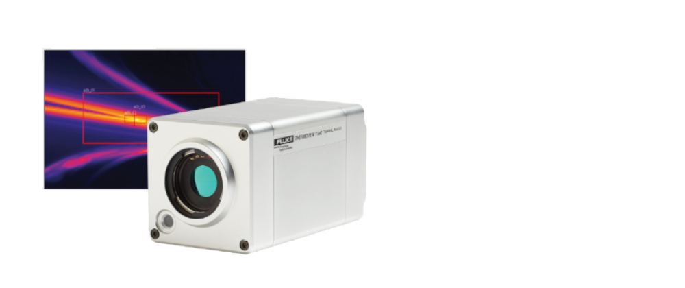 Altronics - Les caméras d'imagerie thermique infrarouge